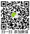 微信二維碼